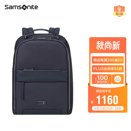 新秀丽（Samsonite）双肩包23年上新女士休闲背包大容量旅行包KM4*01005藏蓝色