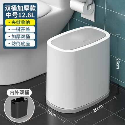 汉世刘家质量怎么样？汉世刘家垃圾桶怎么样好用吗？