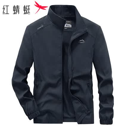 红蜻蜓(RED DRAGONFLY)夹克男商务休闲简约百搭时尚通勤修身舒适立领上衣外套 深蓝 XL