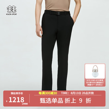 可隆长裤 男子户外舒乐科技休闲防泼水抗污运动裤子 LHLP2SN309-BL 黑 190/3XL KOLON SPORT