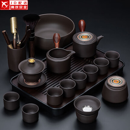 紫砂功夫茶具套装家用小套简约整套办公侧把泡茶壶陶瓷茶杯茶叶罐茶道茶盘 16头紫砂(五彩曼达拉)侧把木+长胡琴黑