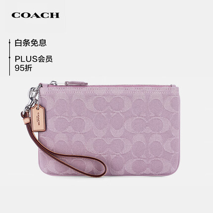 蔻驰女士专柜款小号Tech Wallet手腕包手拿包CJ874LHPPU