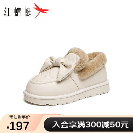 红蜻蜓雪地靴2023冬季新款女鞋加绒保暖休闲鞋蝴蝶结软底短靴WTC43310 米色 38