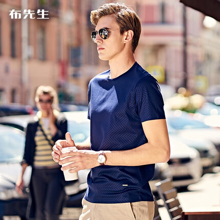 布先生短袖t恤男 丝光棉韩版圆领t恤男短袖 条纹男装AT228易穿搭 宝蓝 XXXL/190