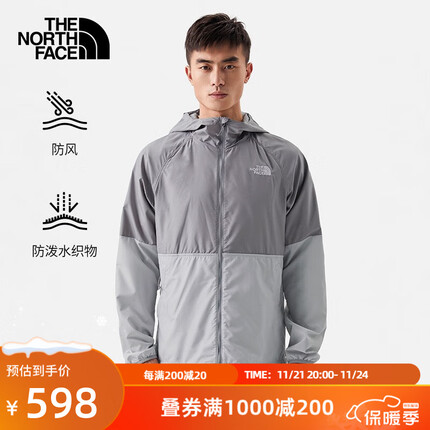 TheNorthFace北面防晒衣皮肤衣防晒服UPF薄风衣男户外舒适上新|81PO 65Y/灰色 XL/180（建议拍大一码）