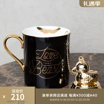 野兽派(THE BEAST)唇印马克杯礼盒 杯子咖啡生日礼物女结婚礼物圣诞礼物 唇印骨瓷马克杯金茶漏套装