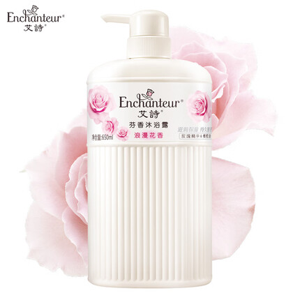 艾诗（Enchanteur）沐浴露 玫瑰补水保湿香水沐浴乳女 浪漫花香650ml