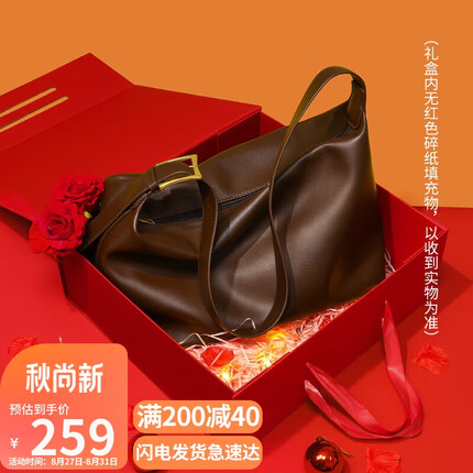 YUYULA包包女包牛皮托特包大容量斜挎包通勤简约百搭单肩包轻奢大包休闲品牌小众高级感生日礼物送女友老婆女朋友实用走心