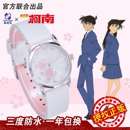 幸运石是什么品牌？幸运石手表什么档次？