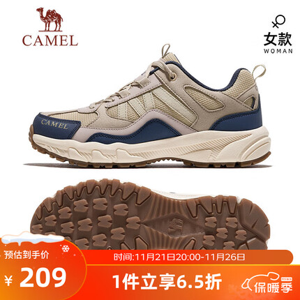 骆驼跑鞋怎么样？骆驼跑鞋和安踏跑鞋哪个好？