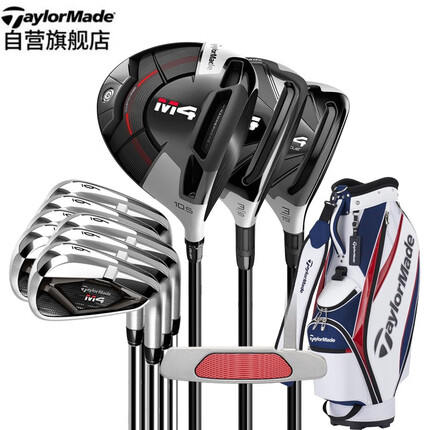 泰勒梅taylormade高尔夫球杆套杆男士M4系列套装3木6铁1推1包 钢身R