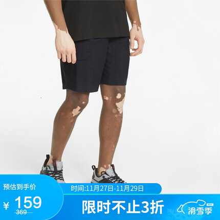 彪马(PUMA)男子 基础系列 短裤 849527-01-黑色 亚洲码L(180/78A)