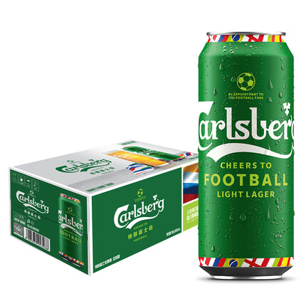 嘉士伯（Carlsberg）啤酒 特醇啤酒500ml*18听 整箱装（新老包装随机发货）