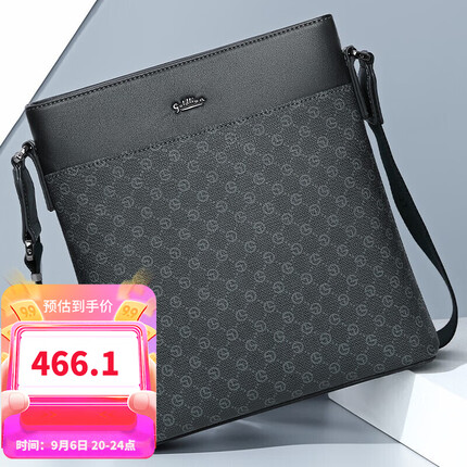 金利来男士单肩包商务休闲日字包PVC斜挎包竖款韩版男包FC102027-165 深灰 生日礼物送礼送爸爸老公男友