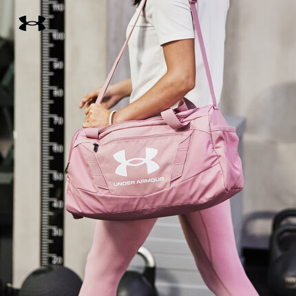 安德玛（UNDERARMOUR）Undeniable 5.0 XS男女情侣运动旅行包1369221粉红色697 均码