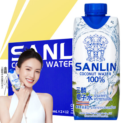 三麟100%椰子水 富含天然电解质 泰国进口NFC椰青果汁330ml*24瓶 整箱