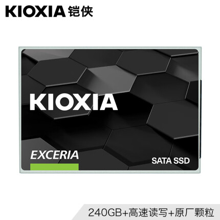 铠侠（Kioxia）SATA接口 SSD固态硬盘 
