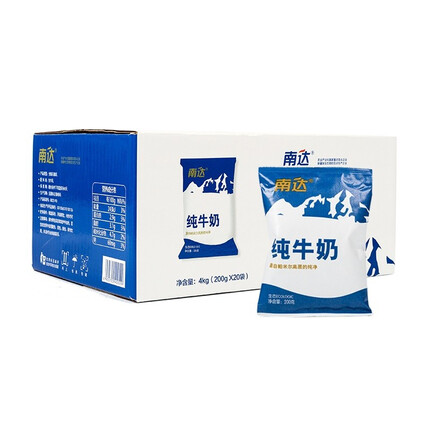 南达纯牛奶好不好喝？南达纯牛奶一箱多少钱？
