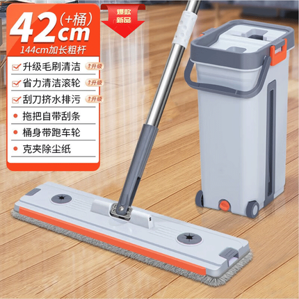 东方亮洁 免手洗平板拖把家用一拖净2023新款干湿两用懒人拖地带桶套装 42cm面板 1加厚桶+1加强杆+6布