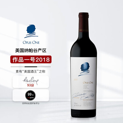 作品一号酒庄干红葡萄酒 木桐酒庄旗下美国原瓶进口红酒 正牌2018 单支装