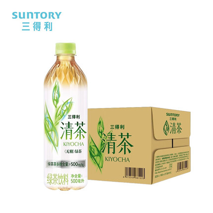 三得利（Suntory）清茶 绿茶饮料 0糖0脂500ml*15瓶 整箱装