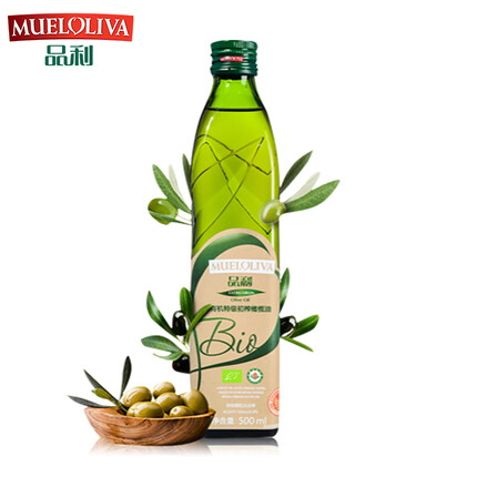 品利（MUELOLIVA）有机特级初榨橄榄食用油500ml 物理压榨 西班牙进口公司送礼团购