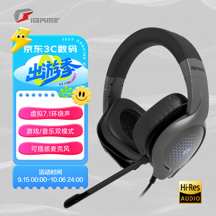 Colorfly iGame DNA头戴式RGB电竞游戏耳麦有线耳机主播吃鸡听声辨位绝地求生支持Type C接口