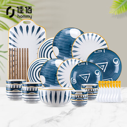 佳佰 42头8人份釉下彩碗碟套装陶瓷餐具套装碗筷套装 家用 青瑶