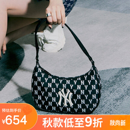 mlb包包是什么档次的牌子？mlb包包价格大概在多少钱左右啊？