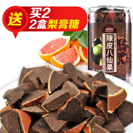 冠品园陈皮八仙果功效？冠品园是哪里的品牌？