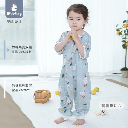 little tiny婴儿睡袋纱布薄款夏季四层春秋宝宝分腿睡衣儿童四季通用防踢被子 鸭鸭茶话会-纱布半袖-26℃及以上 S码（建议身高60-80cm）