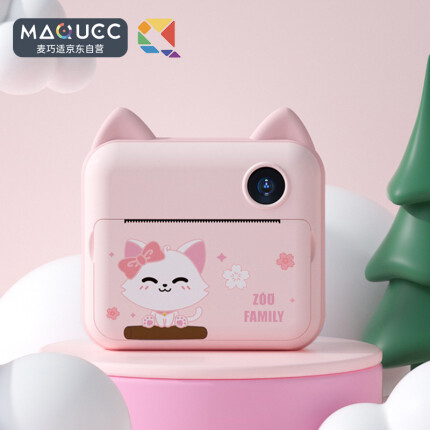 麦巧适（ MAQUCC）儿童相机快速可打印照相机儿童玩具节日礼物生日礼物拍立得送2卷相纸WIFI版32G-小猫款