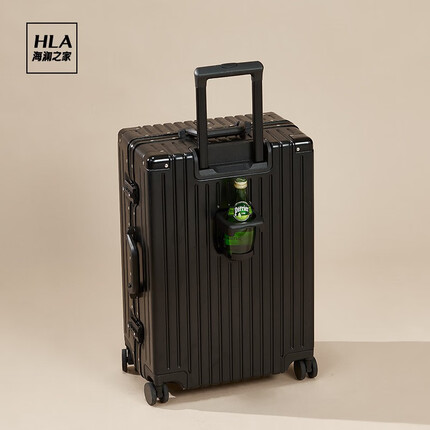 海澜之家（HLA）行李箱男女学生铝框拉杆箱旅行箱登机箱密码箱托运大容量结婚皮箱 曜石黑-铝框 26寸-黄金尺寸托运箱