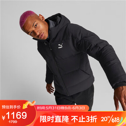 彪马（PUMA）男子生活系列羽绒外套 537685-01黑色-01 亚洲码XL(185/104A) 