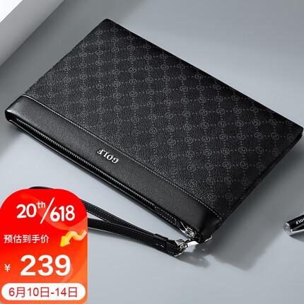 高尔夫（GOLF）男士手包 父亲节礼物 手拿包男大容量多卡位信封包手抓包男士钱包