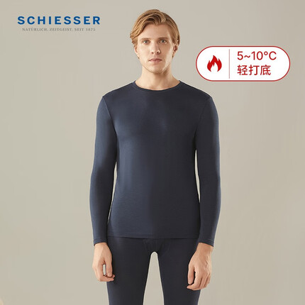 Schiesser舒雅男女情侣保暖上衣美雅碧抗静电抗起球热粒圆领上衣E5/19279Q 男款E5/19279Q宝蓝 XXXL