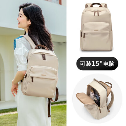 高尔夫双肩包怎么样好用吗？高尔夫双肩包多少钱一个啊？