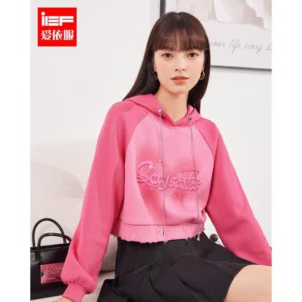 IEF/爱依服上衣2023秋冬新款美式甜酷辣妹风连帽卫衣4902A-B56646-B- 玫粉 F