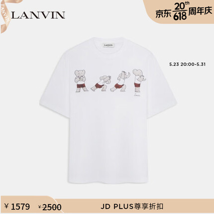 浪凡（LANVIN）八只小象Babar男女同款可爱印花百搭T恤 白色 M