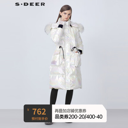 sdeer圣迪奥2021冬季毛领收腰亮面字母白鸭绒拼接羽绒服长款女宽松S21482487 白色/90 S/160