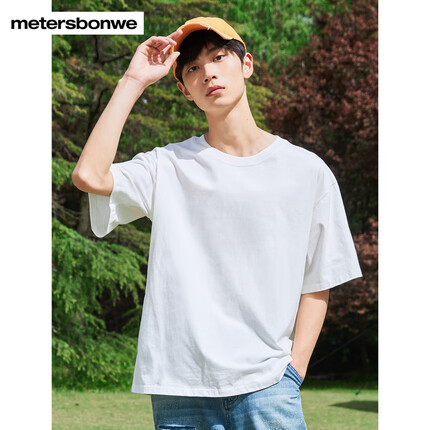 美特斯邦威t恤怎么样？美特斯邦威的衣服贵吗？