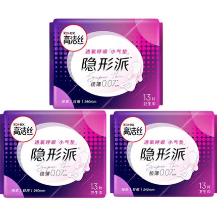 高洁丝卫生巾保质期多久啊？高洁丝卫生巾多少钱一包？