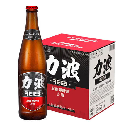 力波啤酒（Reeb）全麦芽啤酒 精酿啤酒 黄啤 顺滑口感 700ml*12瓶整箱装