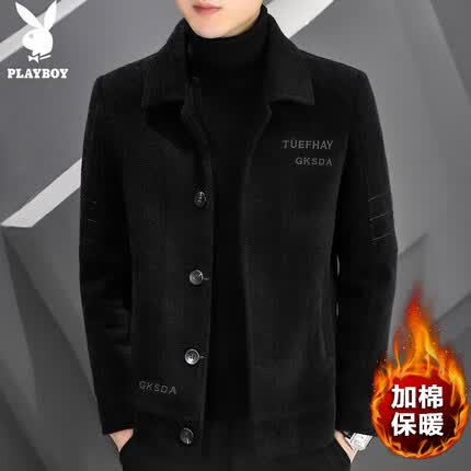 花花公子(PLAYBOY)毛呢大衣男风衣外套男装秋冬季夹克男士休闲潮流毛呢子衣服