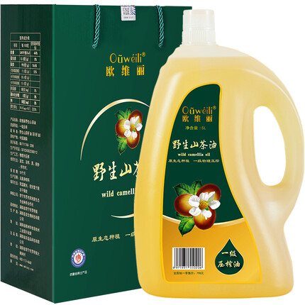 欧维丽（Ouweili）山茶油5L礼盒纯正茶籽油 低温一级物理压榨茶油 孕妇儿童食用油