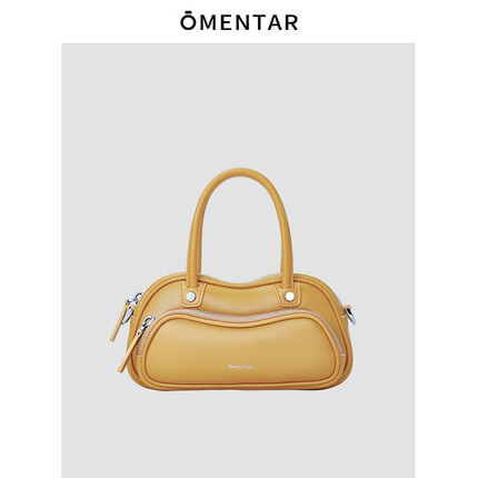 OMENTAR欧蒙特小号青蛙包女小众设计包包新款2023百搭手提斜挎小包包 杨桃黄