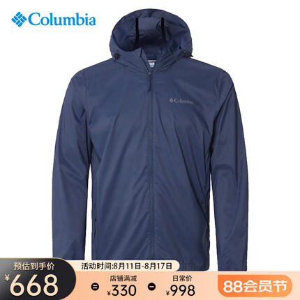 哥伦比亚男春夏户外休闲轻薄外套UPF50皮肤衣WE4650 478 L