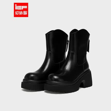 爱依服鞋子是什么档次的品牌？爱依服鞋子怎么样质量好吗？