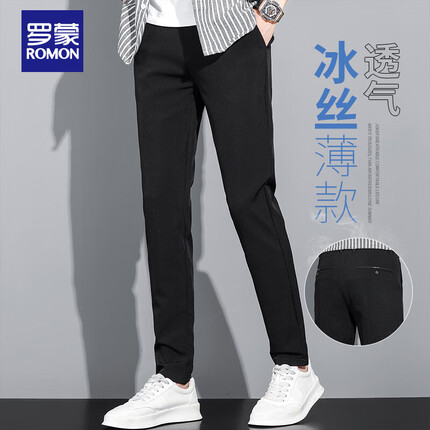 罗蒙裤子男2023夏季休闲裤男士冰丝裤商务西装裤修身小脚男裤百搭男装