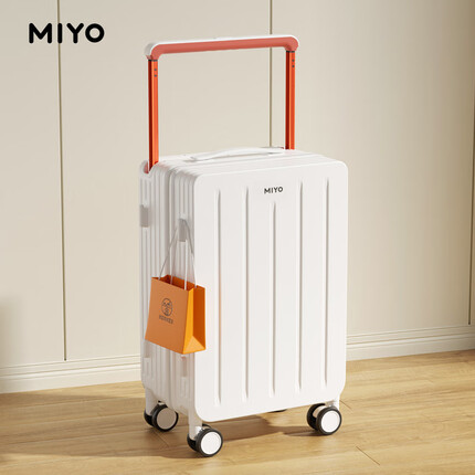 miyo行李箱品牌怎么样？miyo行李箱是哪个国家的？